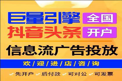 百度推广技巧：成功案例分享与解析