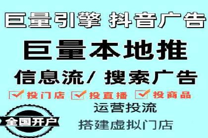 不同行业如何巧妙运用360信息流广告的案例分析